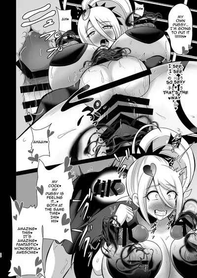 Ashita Nante, mou Konaindakara.