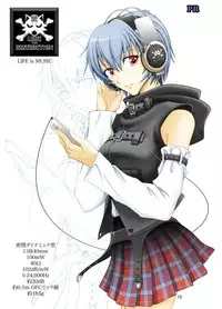 [Yukima Honpo (Takanashi Nozomi)] Me o Tojiru Magiwa ni Kimi o Mitai (Neon Genesis Evangelion) [Digital]