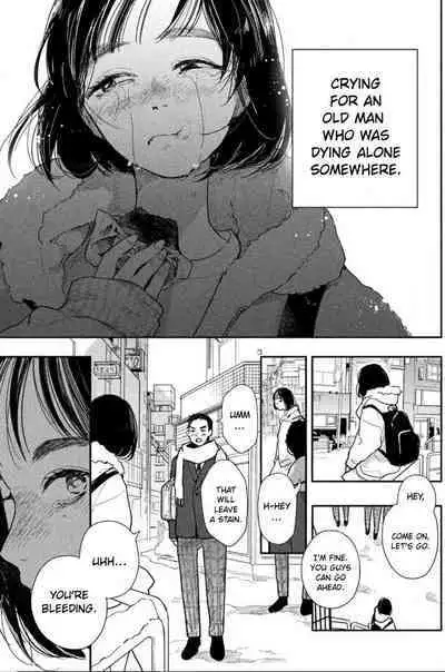 Yoru o Oyogu Sakana-tachi wa | The Fishes That Swim at Night