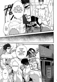 (Nikudarake!!!!!! Gachinko Butoukai in chaos) [Kasuga Kikaku (Terujirou)] Gekokujou ni Chousen! | Junior Dominating Senior Challenge! [English]