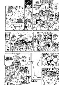 [Momoyama Jirou] MOMO-DON [English] [Lhytiss]