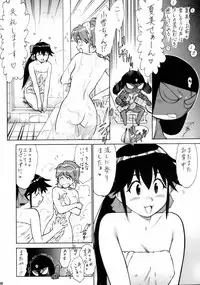 (C70) [Tsurikichi-Doumei (Kiki Ryuu, Kogawa Masayoshi, Umedama Nabu)] Ero no Gunzou 3 ~Neburiai Hora !~ (Keroro Gunsou)