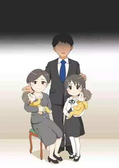 [botibotiikoka (takku)] Shochou Idol no Ryoushin Kounin Sex (THE IDOLM@STER CINDERELLA GIRLS) [Decensored]