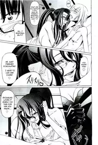 [Nakadera Akira] Feelings Intertwined Ch. 1-2 [English] {AKnightWhoSaysNi!}