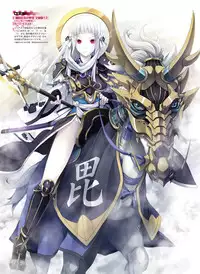 Dengeki Moeoh 2016-04 [Digital]