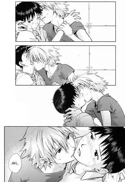 [cassino (Magarikoji Lily)] NO:under (Neon Genesis Evangelion) [English] [Fushigi]