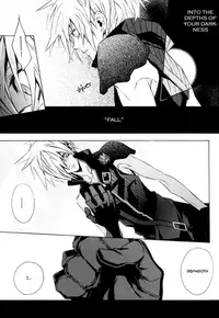 (SUPER16) [kiki (Fujiwara Beni)] Idea (Final Fantasy VII) [English] [Sugar Parade]