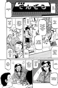 [Sanbun Kyoden] Fuyu no Ajisai | Winter Hydrangea (Complete) [English] [Brolen + Faytear + Psyburn21]