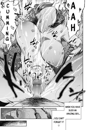 Ayako no Nayamashii Jijou to Jouji