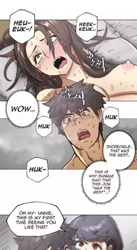 [ButcherBoy] Household Affairs Ch.78-82 (English)