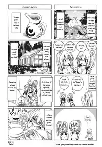 (C88) [SlapStickStrike (Stealth Changing Line)] Watashi no Koibito o Shoukai Shimasu! EX3 [English]