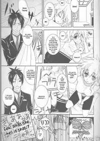 (CCTokyo122) [Dokudoku Meron (Amanatsu Mero, Maki)] Tsuna-chan no Shitsuji (Katekyo Hitman REBORN!) [English] [Kusanyagi]