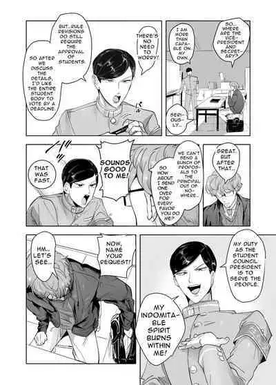 Senkan Keiichiro Sono Ken <Hentai Kyoushi to Nurse Cos Seitokaishitsu Play> Notta! | Keiichirou does Nurse Cosplay with a Perverted Teacher in the Student Council Room!