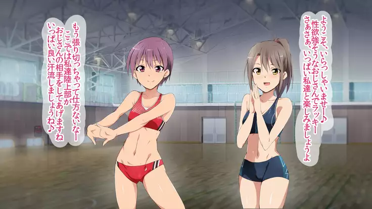 JK Mesubuta Bunkasai ~Zenkou Seito to Tanetsuke Sex Shihoudai~