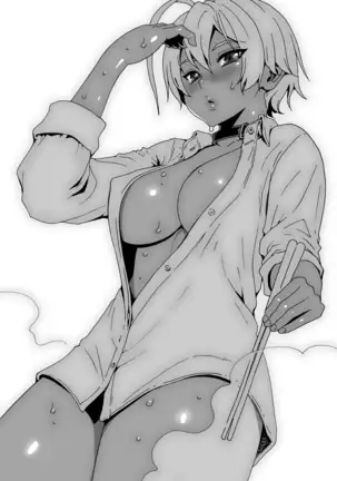 Ikumi-Chan Niku Niku 3 french uncensored