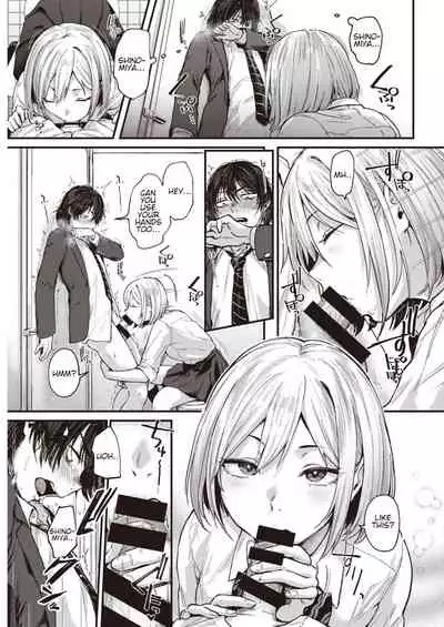 [Gosaiji] Sotsugyou Reward [English] [Digital]