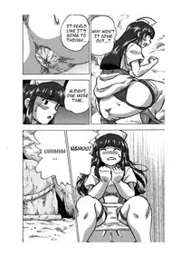 [Hoteisou] Osonae Mono 1-3 [English]