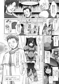 Comic Unreal 2009-04 Vol. 18