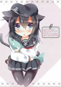 (C91) [Slime Kikaku (Kuriyuzu Kuryuu)] SlimeCollection - Slime Kikaku Kantai Collection Illust Matomebon 2014-2016 (Kantai Collection -KanColle-)