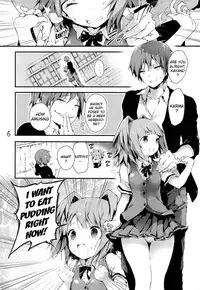 (SC2015 Winter) [RE:LAY (Kuroiwa Madoka)] PL/RAY END (Ansatsu Kyoushitsu) [English]