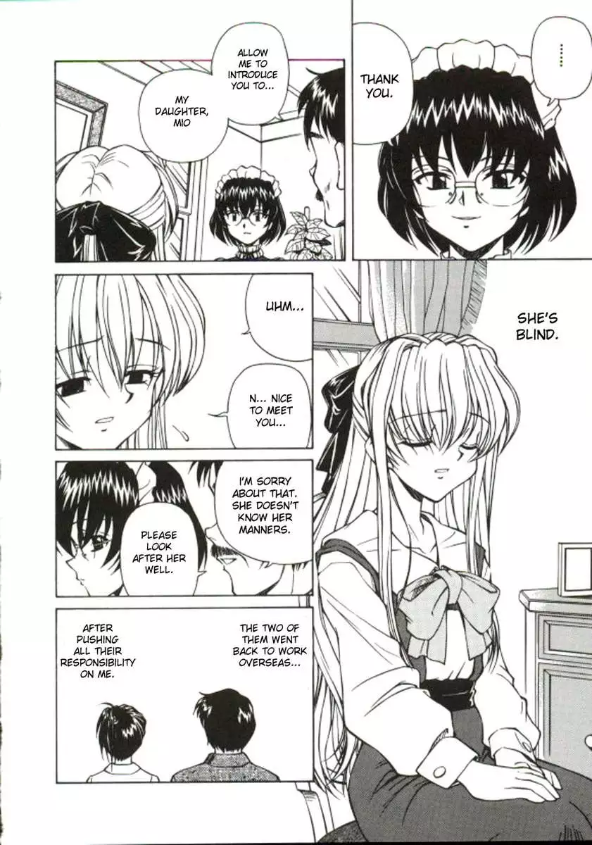 Shiro wo Suu Nawa