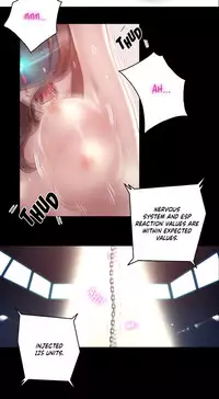 [BYMAN] Sex Knights-Erotic Sensuality & Perception Ch.1-16 (English) (Ongoing)