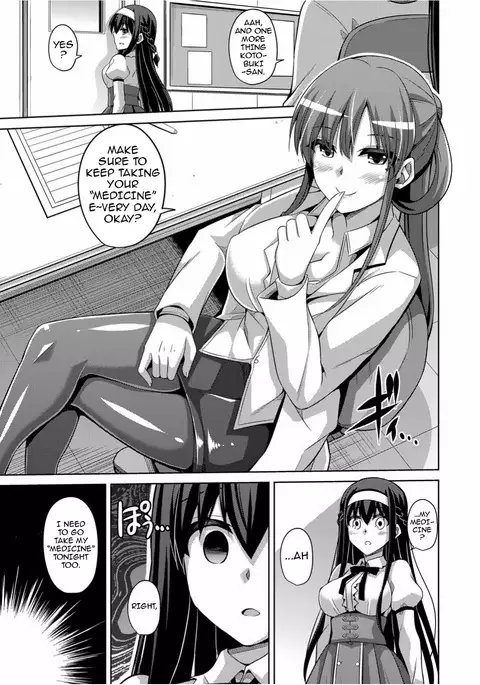 Hanazono no Mesudorei | The Slave Girls of the Flower Garden Ch. 1-2