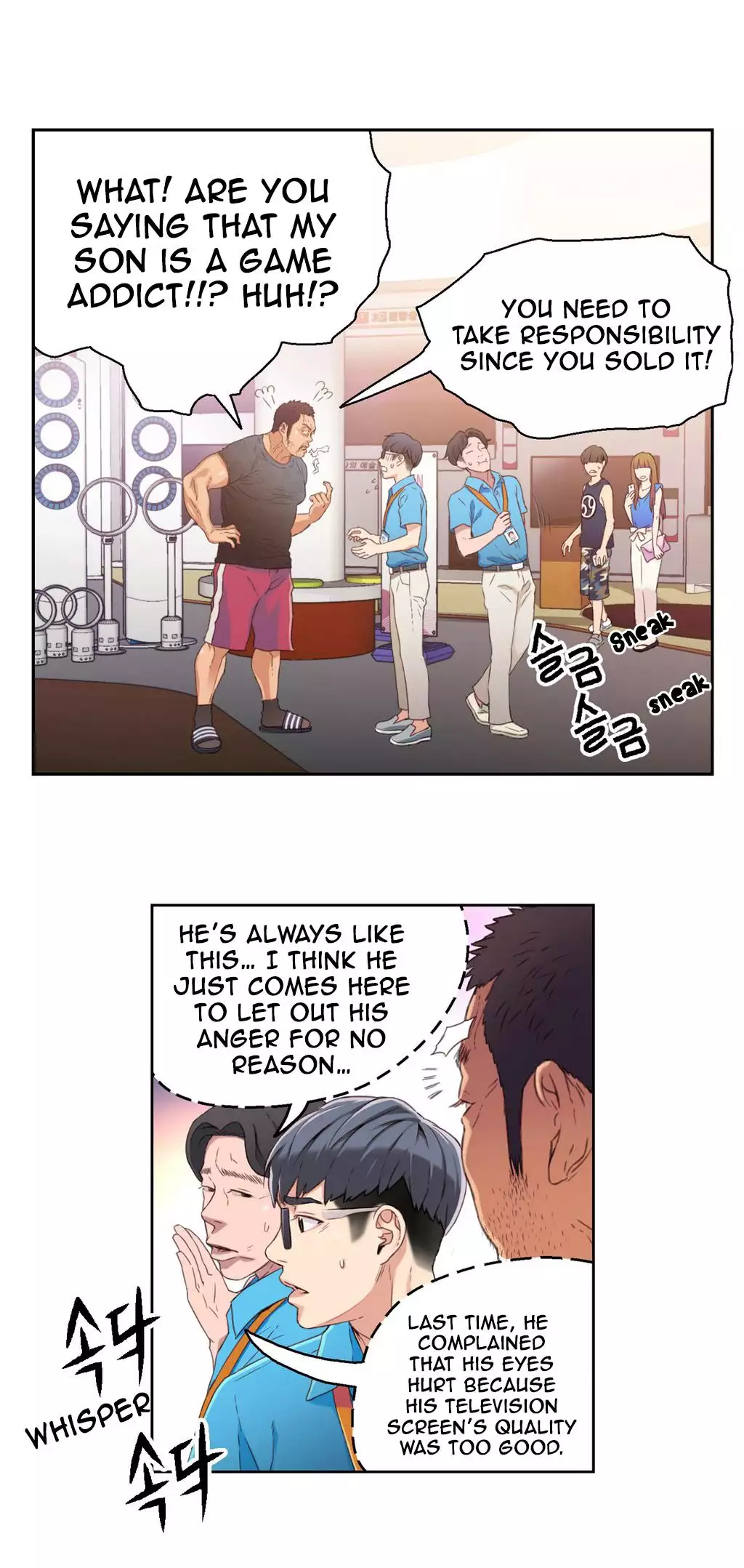 Sweet Guy Ch. 1-42