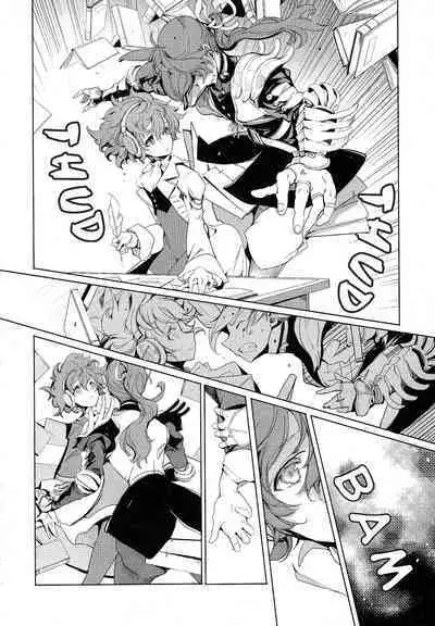 Eiyuu Senki - The World Conquest | Chapter 8