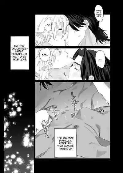 Proposal!! Succubus-kun