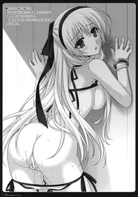 (C80) [SIDE EFFECTS (Saeki Hokuto)] Hot Shot vol.2 (The Legend of Heroes Zero no Kiseki)