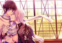 [Mousou Katharsis (Asagi Shion)] Mata Kimi o Suki ni Naru (Devil Survivor 2) [Digital]