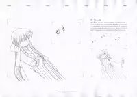 The Ultimate Art Collection Of "Kanon"