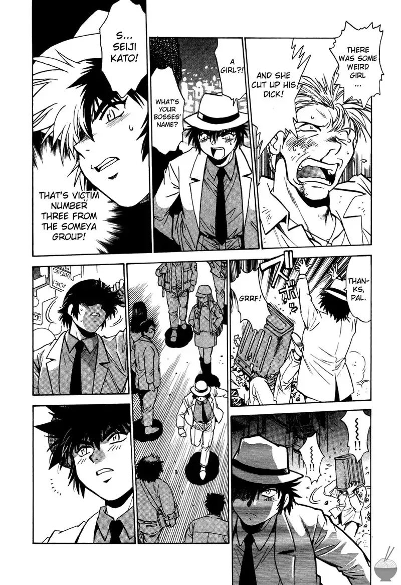 Makunouchi Deluxe Ch5