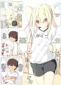 [Tabuchi-san Chi (Tabuchi)] Erohon no Kawari ni Classmate no Shota Chinpo o Nuite Ageru Hon [English] {Hennojin} [Digital]