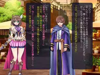 Netorare Isekai Teni "Kawatte Iku Kanojo o Browser de Mite Iru Koto Shika Dekinai"