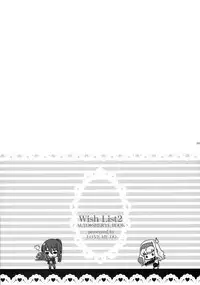 (C88) [LOVE ME DO (Natsume, Satou)] Wish List 2 (Macross Frontier)