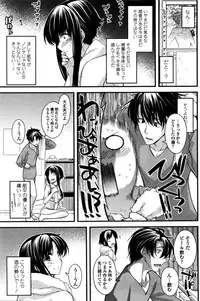 COMIC Penguin Club 2016-02