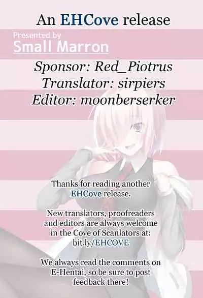 [Small Marron (Asakura Kukuri)] FDO Fate/Dosukebe Order | FDO Fate/Lewd Order (Fate/Grand Order) [English] [EHCOVE] [Digital]