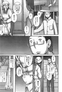 Action Pizazz Special 2015-04