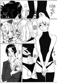 (C77) [Kudamono Monogatari (Kuroishi Ringo)] Jochikousei Go. | High-School Slut #5 [English] [Incomplete]