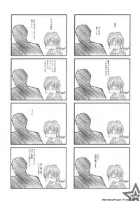 (Ritsuko no Tokutouseki) [Aquilno-ZeroEX (Kisaragi Itsuki)] R@INBOW FLYER final edit (THE IDOLM@STER)