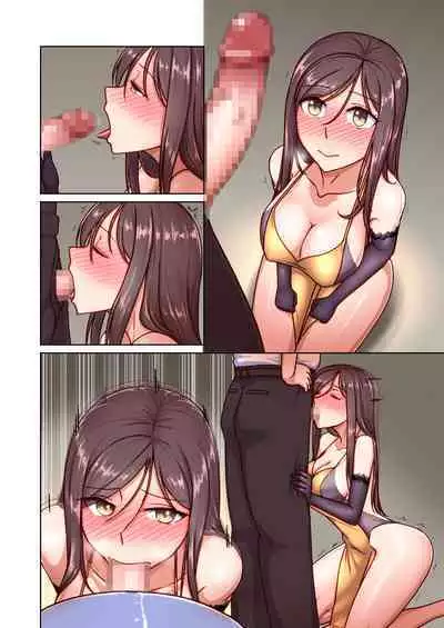 [Kinengusa] Saimin Oku-sama Daikou Service -Ima dake wa Ore no Oku-san. Dakara Danna no Bun made Tappuri Aishite Yaru-