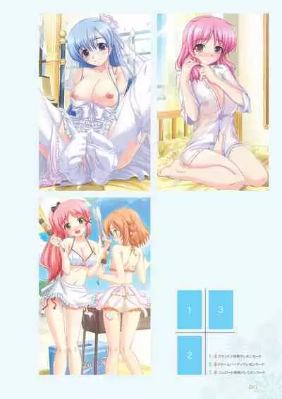 Aogiri Penta Illust Works