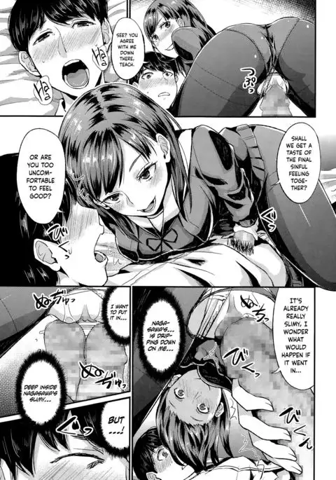 Rifure Yattete Nani ga Warui!? {Hennojin}