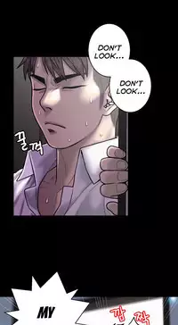 Ghost Love Ch.1-23.5 (English) (YoManga) (Ongoing)