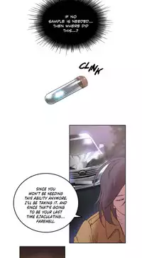 [BYMAN] Sex Knights-Erotic Sensuality & Perception Ch.1-16 (English) (Ongoing)