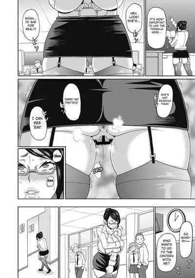 [John K. Pe-ta] Ore no Toshiue Nikubenki (COMIC Megastore DEEP Vol. 31) [English] [Digital]