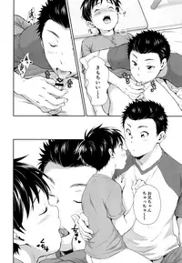 (Boys Parade) [withsoda (Kitaichi Naco)] Kekkon Kinenbi no Sugoshikata