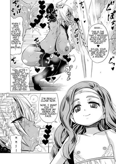 Futanari Dark Elf Sokuochi Buzama Acme | The orgasm of a futanari dark elf fallen into degeneracy